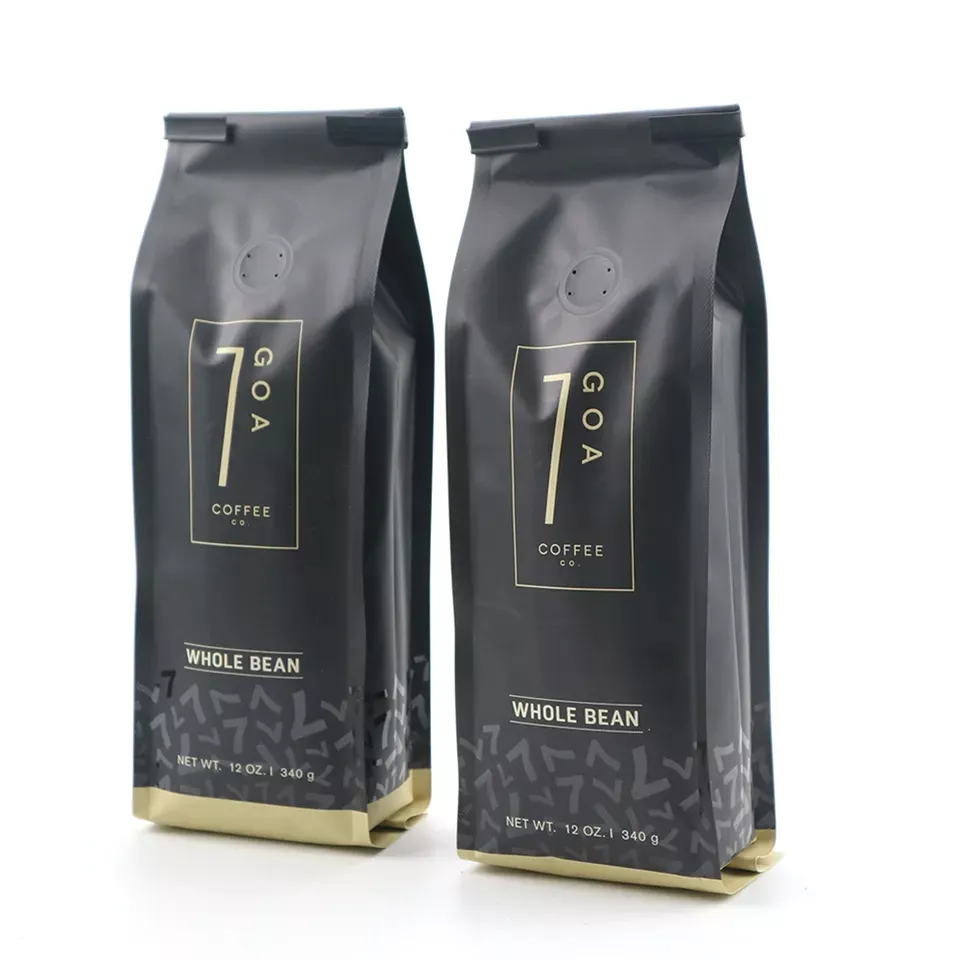 Coffee Bean Pouch