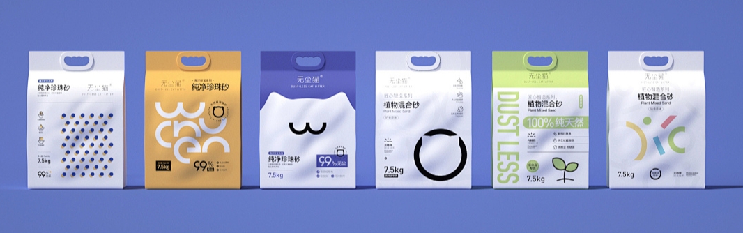 food packaging bags design