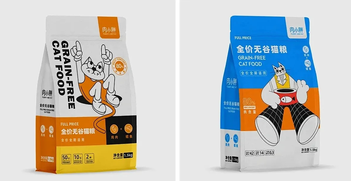 food packaging bags design