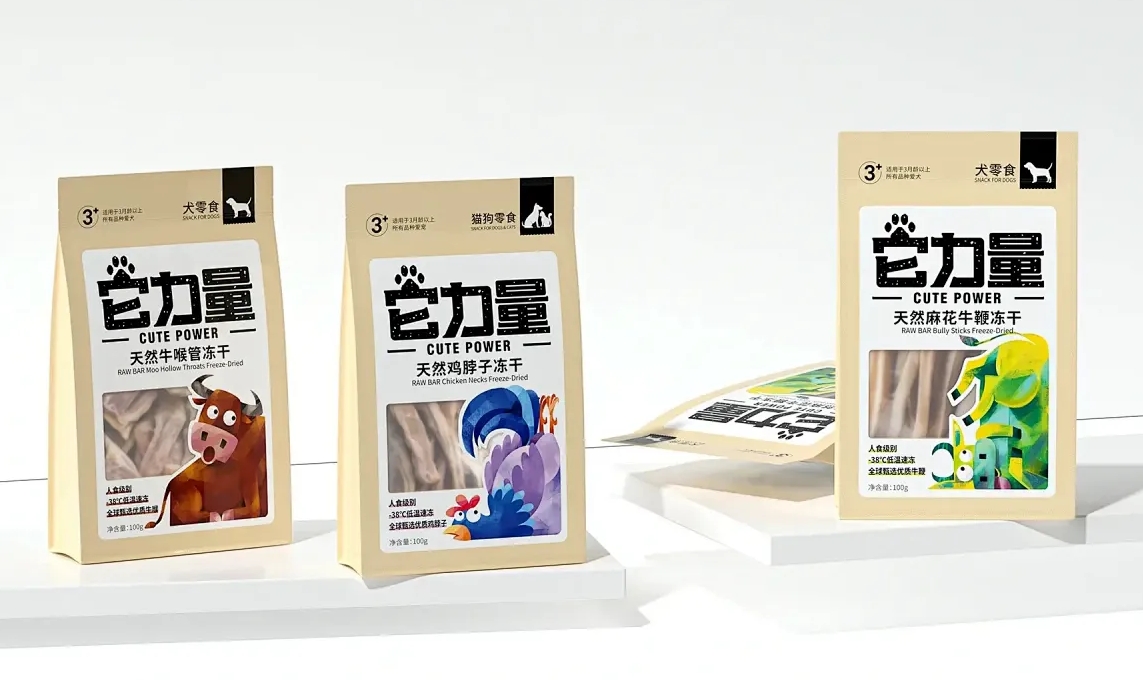 food packaging bags design