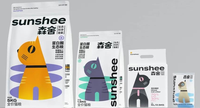 food packaging bags design